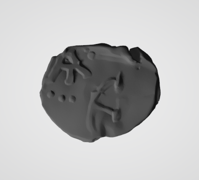 Plomba drohiczyńska